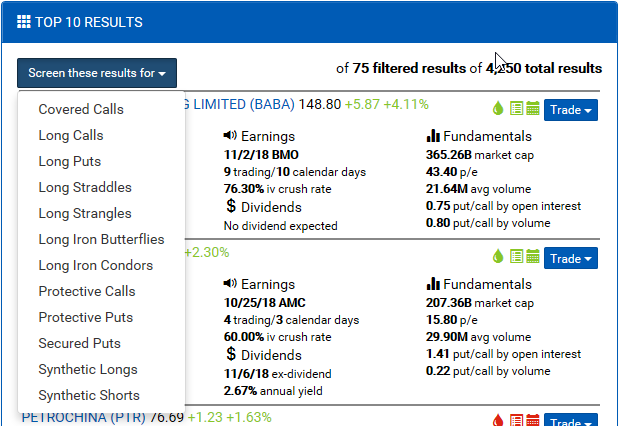 Sending a Stock Screen to a Strategy Screener